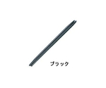 ニューエコレン箸和風 祝箸(50膳入) ブラック