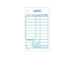 会計伝票 単式 消費税対応 (20冊入)　K412