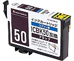 互換インク ICBK50対応 エコカートリッジ 黒　CC-EIC50BLK