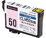 互換インクICLM50対応エコ仕様 ライトマゼンタ　CC-EIC50LM