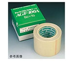 フッ素樹脂ガラスクロス粘着テープ(耐熱性) (t0.13mm×幅50mm×10m)　AGF-100A