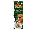 Pasta&Pizza のぼり　SNB-2374