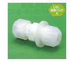 USL-PTFE 接続継手 コネクター型パネル取付用 12φ　00U-068-04N