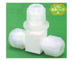 USL-PTFE 接続継手 T型パネル取付用 1/4"φ　00U-073-01N