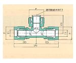 USL・XSPフイッティング ユニオンティアダプタ ミニスペースタイプ(インチサイズ) 1/4"φ×1/4"φ　00N-091-07