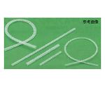 USL-PFAフレキシブルチューブ Cタイプ 6.35φ×9.53φ×2000mm　00I-086-018
