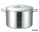 プロデンジ 半寸胴鍋 目盛付 24cm(7.5L)　