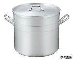 KO超耐久型 アルミ寸胴鍋 21cm(6.8L)　