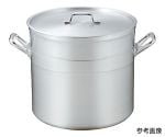 KO超耐久型 アルミ寸胴鍋 24cm(10.3L)　