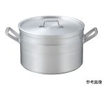 KO超耐久型 アルミ半寸胴鍋 39cm(30.0L)　