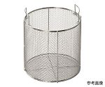 ワンダーシェフ圧力鍋用バスケット(15L用)　