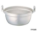 エレテック アルミ料理鍋 30cm(8.0L)