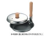 KO 親子鍋用蓋(18-8) 16cm用