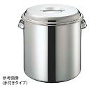 CLO モリブデンキッチンポット 28cm(16L)手付　