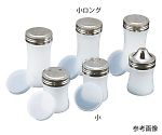 ポリエチレン鼓型調味料缶 小ロング ごま缶　