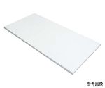 アルファ 耐熱αボード T-5 900X450XH15　