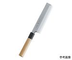特選 神田作 薄刃195mm　