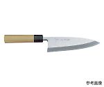 堺孝行 シェフ和包丁出刃13.5cm　No.04034