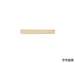 堺孝行 包丁サヤ 蛸引33cm用　