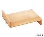 木製作り板 S型(関西型)小
