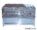 にこにこミニたい焼 4連32ヶLP　EGTS-4