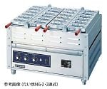 電気重ね合わせ式焼物器今川焼φ78NG-2(2連式)　