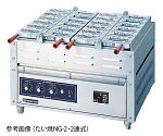 電気重ね合わせ式焼物器たい焼NG-3(3連式)　