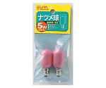 ナツメ球 5W 2個 ピンク　G-10H(PK)