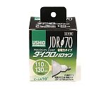 ダイクロハロゲン JDR110V75WLN/K7UV-H　G-192H