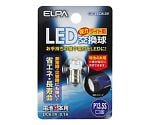 LED交換球 DC6.0V 0.1A　GA-LED6.0V