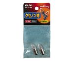 クセノン球4.8V 0.53A　GA-121NH