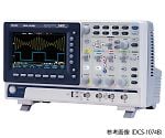 3-6700-01 デジタルストレージオシロスコープ 50MHz DSO3050E 【AXEL