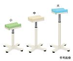 62-8632-10 DX上肢台(中) 高さ50～70cm(10段階調節) 白 TB-885-02