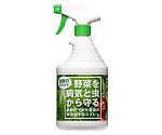 お酢でできた野菜の病害虫スプレー 900ml　#422000