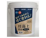 珪藻土 壁材MIX 10kg カーキ　209605