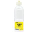 薬液専用詰替容器　スクイズボトル中性洗剤共通用600ml　52211