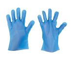 使い捨て手袋 S-HYBRIDグローブ五本絞り L ブルー 1箱（200枚入）　BHG-L