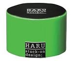 HARU　PETテープ　50幅X10M　NC02　F3020