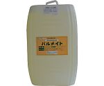 油脂分解促進剤　パルメイト　18Lポリ缶　MST-100-E