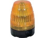 小型LED回転灯 LEDフラッシャー75 電池式・マグネット付 黄　NLF75-BA-Y