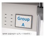 [EA954EE-1,-11,-21用] ネームプレート　EA954EE-34
