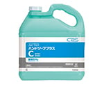 セーフタッチハンドソーププラスC 1ケース (5L×2本)　T35765