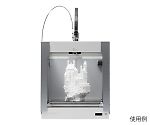 3Dプリンター 62-9237-25 熱融解積層式3Dプリンター S3DP555 【AXEL】 アズワン