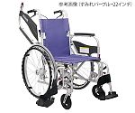 車いす ふわりすプラス （座幅42cm/全幅61.5cm） さんごピンク　KFP22-42SB No.96