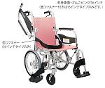 車いす ふわりすプラス （座幅42cm/全幅57cm） さんごピンク　KFP16-42SB No.96