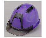 ヘルメット　Venti（ヴェンティー）　紫　No.390F-OTSS