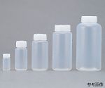 PFAボトル　広口　500mL　