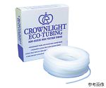クラウンライト　エコチューブ　6mm×8.4mm　100m巻　