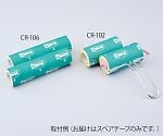 コロキャッチスペアテープ　お徳用　100mm×7m　100本入　CR-102