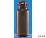 ねじ口瓶（瓶のみ）　茶　2mL　100本入　S-08　201021